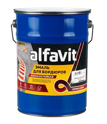 Эмаль для бордюров (износостойкая) АЛЬФА Чёрная 7кг