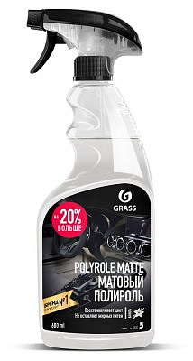 Полироль -очиститель для пластика POLYROLE MATTE 0.6л (ваниль) GRASS