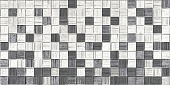 Мегаполис серая мозаика 25х50