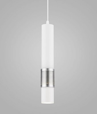 Светильник подвесной Eurosvet 001 DLN MR16 LED стационарный белый матовый серебро