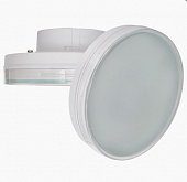 Лампа светодиодная GX70 20W 6400 42*111 матовое стекло