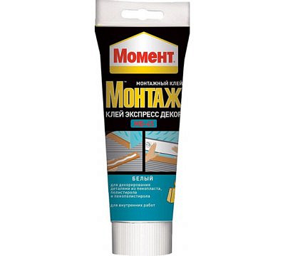 Клей МОМЕНТ Монтаж экспресс декор туба (250г)