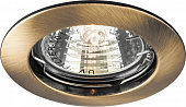 Светильник точечный Feron DL307 античное золото MR16 G5.3  