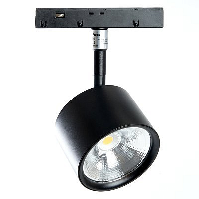 Светильник трековый низковольтный черный Feron 305 MGN 10W 4000К 90гр 41953