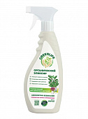 Органический эликсир спрей "Универсальный для комнатных растений" 0,5 Green Life GL501