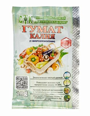 Гумат калия 10г