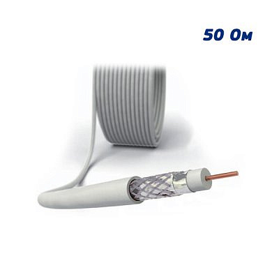 Кабель коаксиальный REXANT RG-6U, 75 Ом, CCS/Al/Al, 64%  омедненная сталь 01-2251