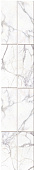Панель ПВХ Белый мрамор натуральный (2,7х0,25м) (2шт)
