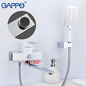 Смеситель для ванны  Gappo белый хром G2207-7