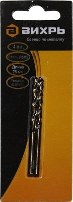 Сверло по металлу(2шт блистер)4мм