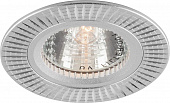 Светильник точечный Feron GS-M369 серебро MR16 G5.3