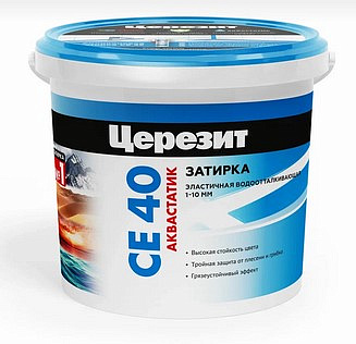 Затирка Церезит  эластичная водоотталкивающая CE 40/1 Жасмин №40 (1кг)