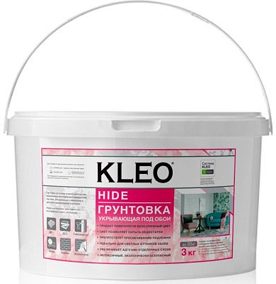 Грунтовка KLEO HIDE 20 Укрывающая под обои 3кг