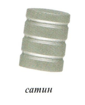 Наконечник Цилиндр сатин D16  16.01.23.500