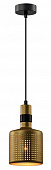 Светильник подвесной Rivoli 4108-201 Betti 1 x E27 40Вт дизайн потолочный  