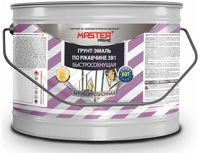 Грунт-эмаль по ржавчине 3в1 MASTER PRIME быстросохнущая серый 4л