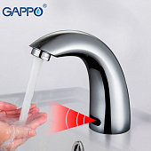 Смеситель для раковины Gappo G517 сенсорный хром.