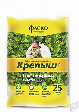 Грунт "КРЕПЫШ" для рассады 25л Фаско