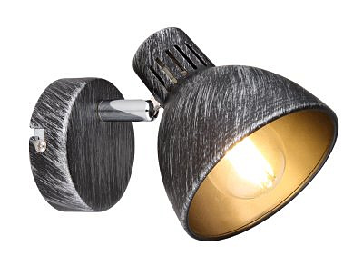 Светильник настенно-потолочный, поворотный, спот  7031-701 Eho 1 x E14 40 Вт