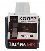 Колер TICIANA универсальный Черный 80мл