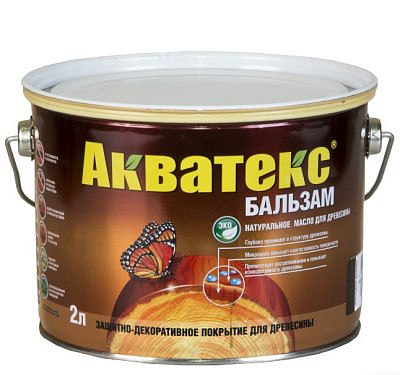 Масло для древесины Акватекс бальзам Палисандр 2,2л