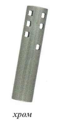 Наконечник Самурай хром D16  16.01.31.200