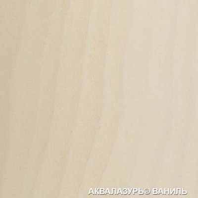 Пропитка Аквалазурь EUROTEX Ваниль 9 кг.