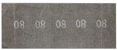 Сетка абразивная Р100,10шт