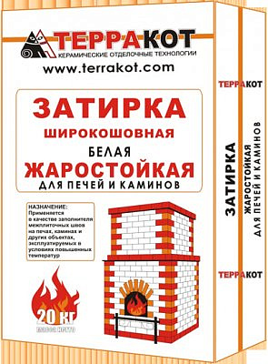 Затирка жаростойкая белая