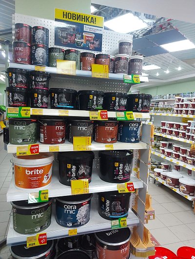 Чипак на Скуратовской
