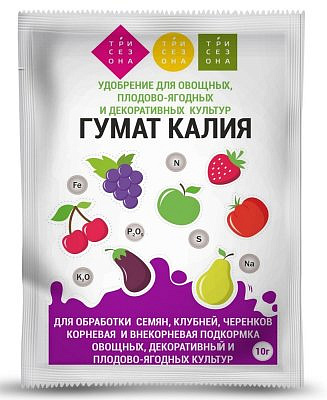 Гумат калия 10гр