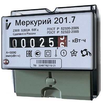 Счетчик электроэнергии Меркурий 201.7 однотарифный 220 вольт 5-60А
