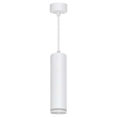 Светильник потолочный на подвесе Feron ML1708 белый MR16 35w 230v D55*H280 48083