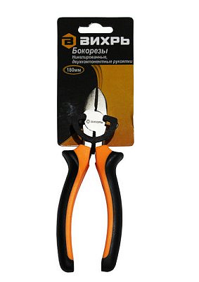 Бокорезы 180мм
