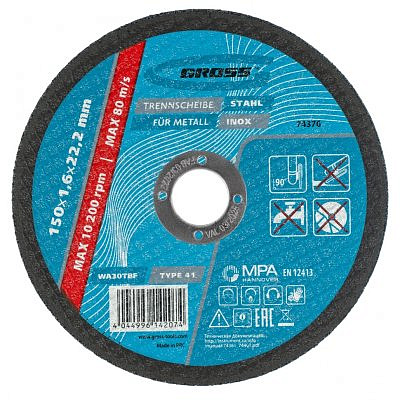 Круг отрезной по металлу 150*1,6*22,2мм Gross