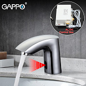 Смеситель для раковины Gappo G518 сенсорный хром.