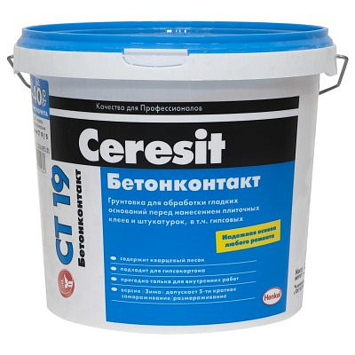 ЦЕРЕЗИТ CT 19/15кг Грунтовка-бетонконтакт адгезионная (44)