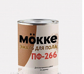Эмаль ПФ-266 MOKKE Жёлто-коричневая 2,7кг