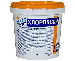Хлороксон 1кг ведро, комплексный препарат (дезинфекция, окисление органики, осветление)