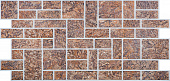 Панель ПВХ камень Пиленый коричневый 955х488мм