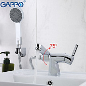 Смеситель для раковины Gappo G1204 с гигиеническим душ.хром