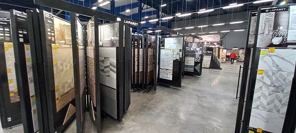 Строительный гипермаркет "Чипак"