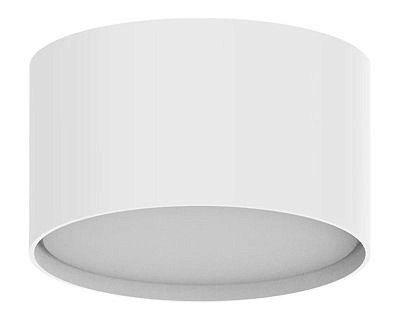 Светильник трековый 136 AL белый трековый под лампу GX70 51126