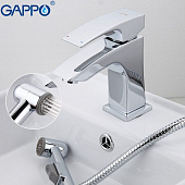 Смеситель для раковины Gappo G1207 с гигиеническим душ.хром.