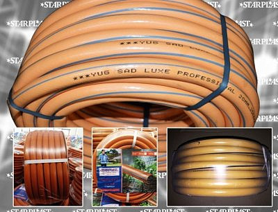 Шланг поливоч. армир. 3/4" - 25м, ПОЛИ-САД "STARPLAST"