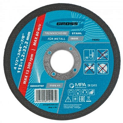 Круг отрезной по металлу 115*1,2*22,2мм Gross