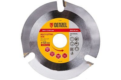 Диск пильный для ушм мультирез 125*22,2мм Denzel