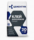Клей для блоков  ЦЕМЕНТУМ EXPERT(20 кг) (72)