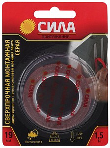 Лента клейкая сверхпрочная монтажная SDST-1915GR двустор. пеноакрил.19мм*1,5м серая 46372 Сила 