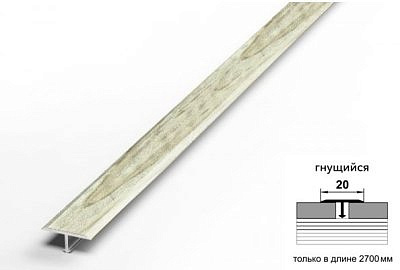 Профиль ЛС 10 сосна северная 20*2700